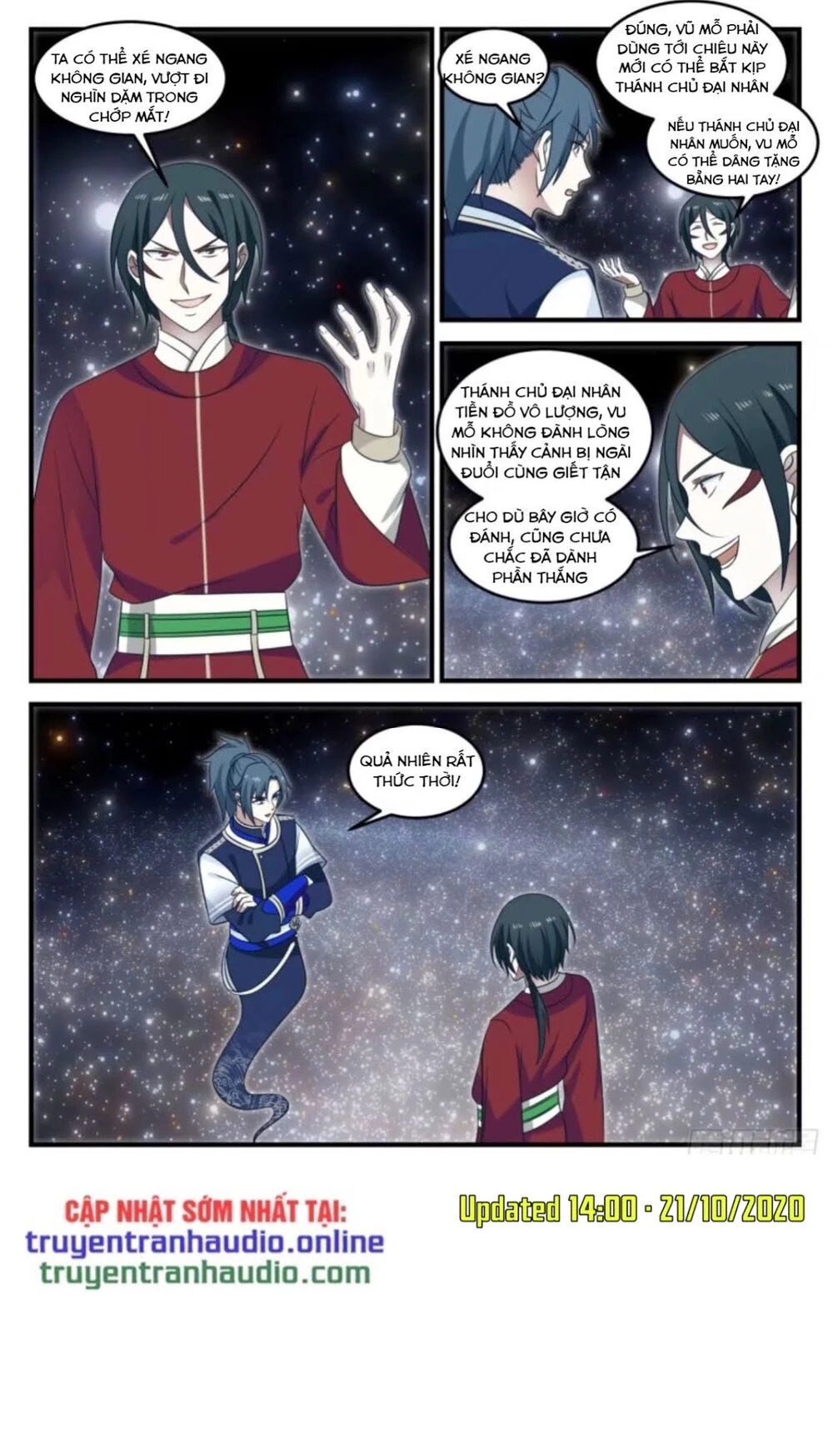 Võ Luyện Đỉnh Phong Chapter 726 - Trang 4