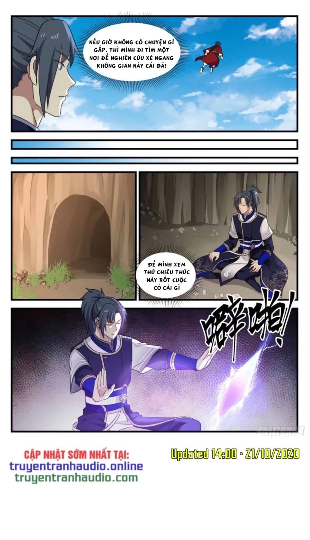 Võ Luyện Đỉnh Phong Chapter 726 - Trang 4