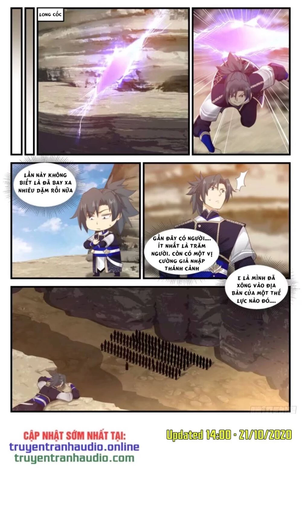 Võ Luyện Đỉnh Phong Chapter 726 - Trang 4