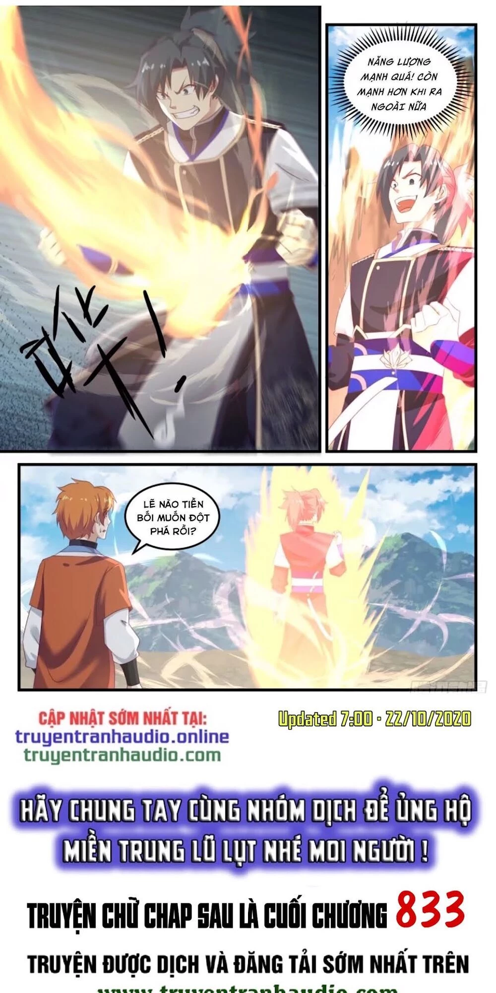 Võ Luyện Đỉnh Phong Chapter 727 - Trang 4