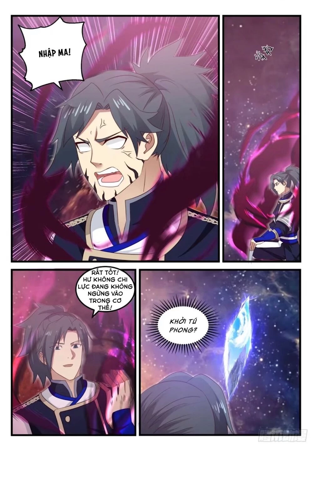 Võ Luyện Đỉnh Phong Chapter 731 - Trang 4