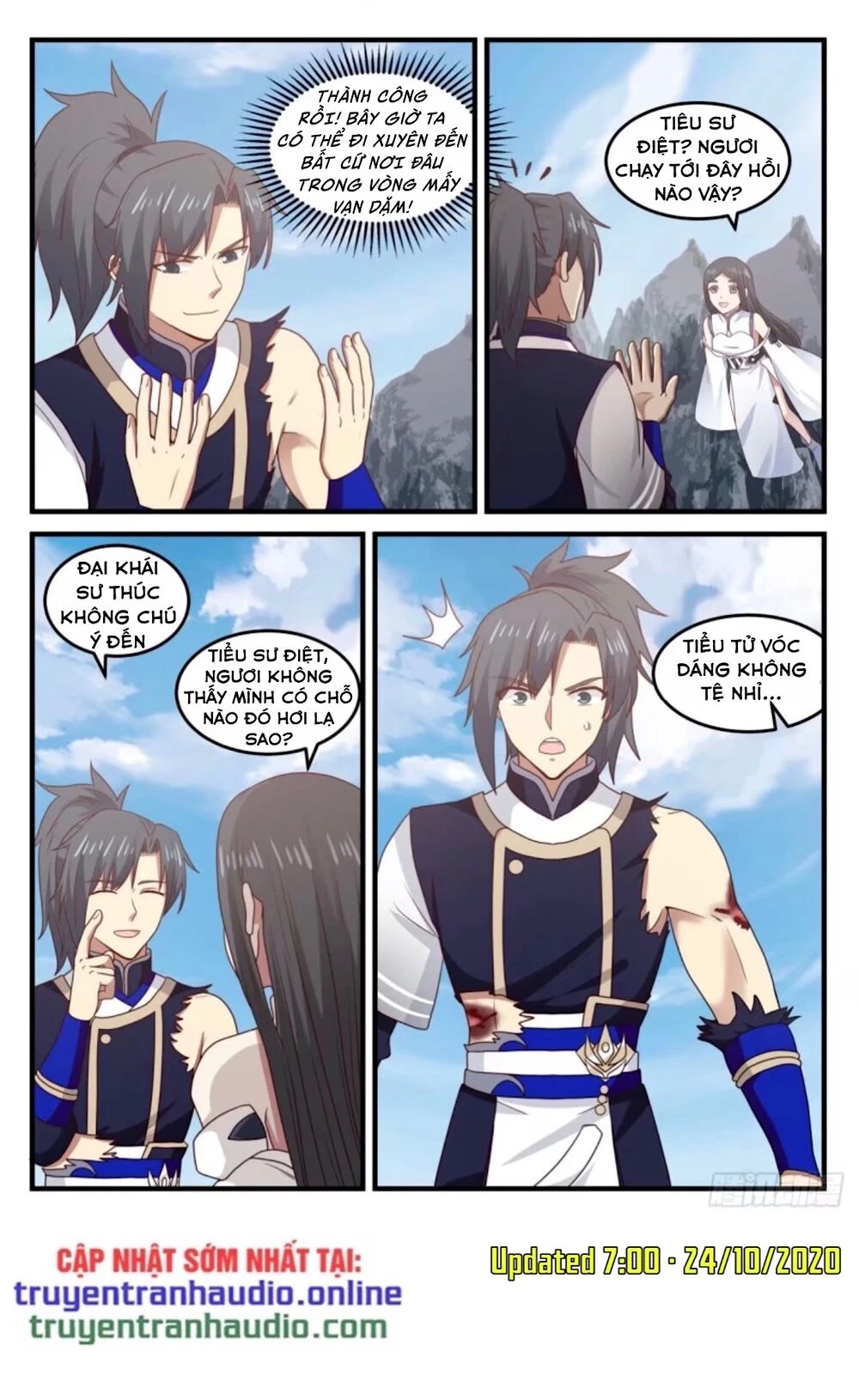 Võ Luyện Đỉnh Phong Chapter 731 - Trang 4