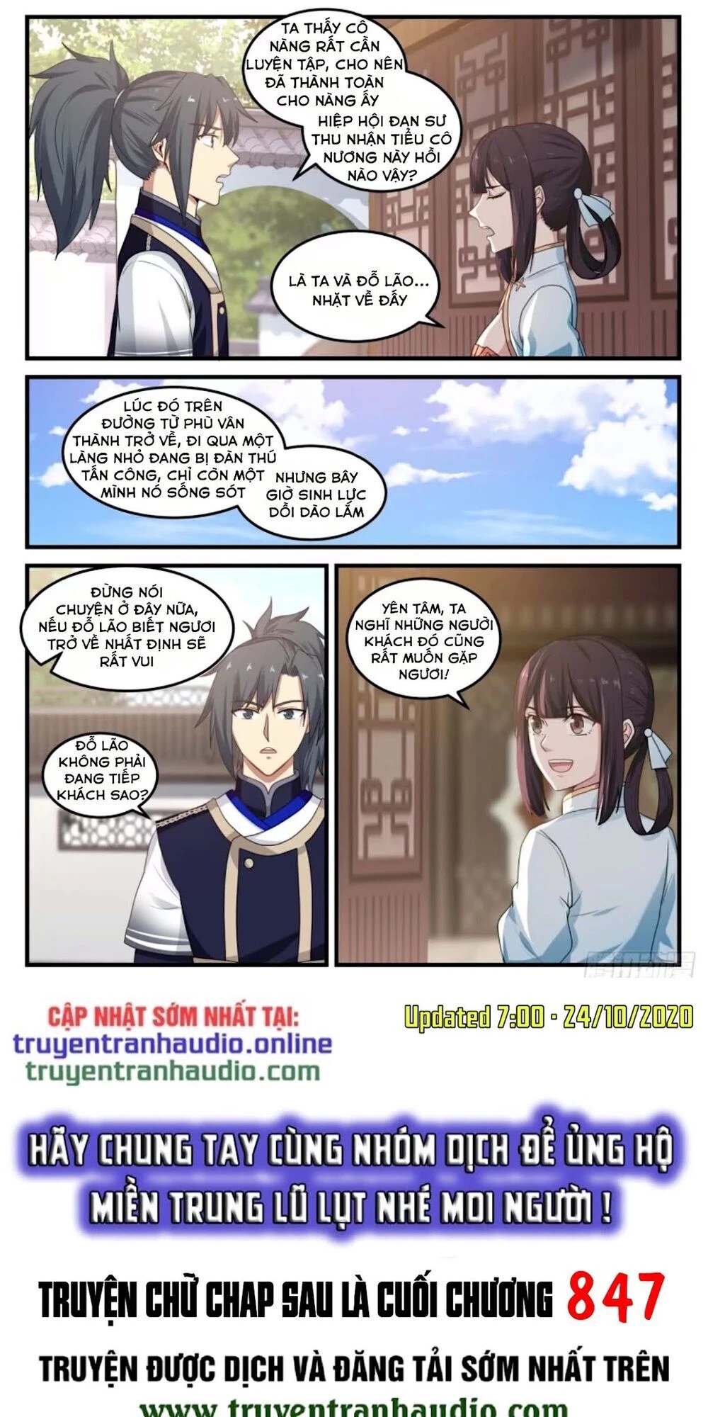 Võ Luyện Đỉnh Phong Chapter 731 - Trang 4