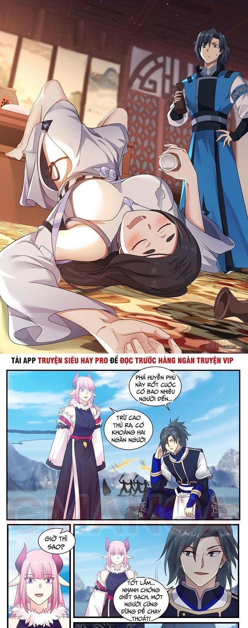 Võ Luyện Đỉnh Phong Chapter 738 - Trang 4