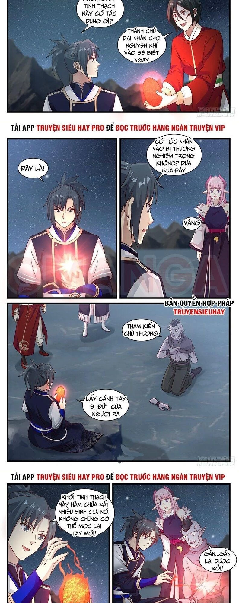 Võ Luyện Đỉnh Phong Chapter 738 - Trang 4