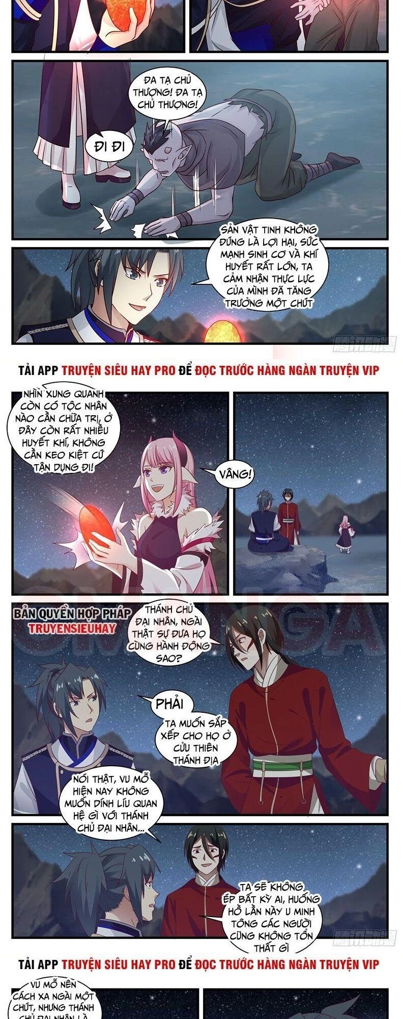 Võ Luyện Đỉnh Phong Chapter 738 - Trang 4