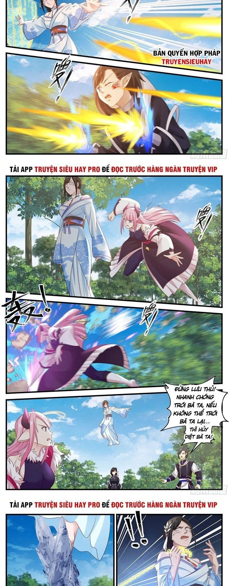 Võ Luyện Đỉnh Phong Chapter 741 - Trang 4