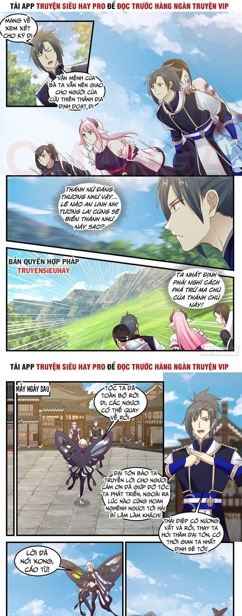 Võ Luyện Đỉnh Phong Chapter 741 - Trang 4
