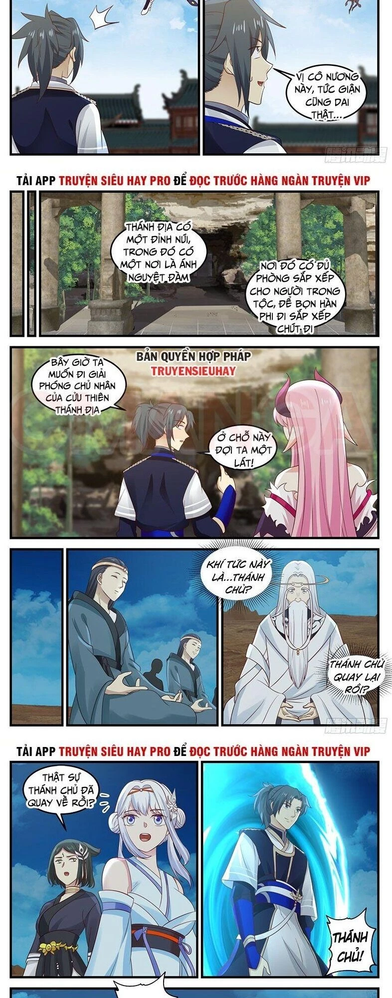 Võ Luyện Đỉnh Phong Chapter 741 - Trang 4