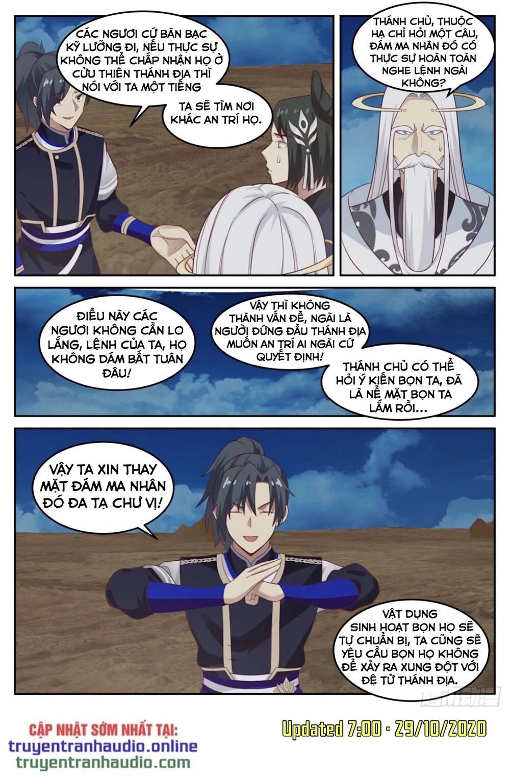 Võ Luyện Đỉnh Phong Chapter 742 - Trang 4