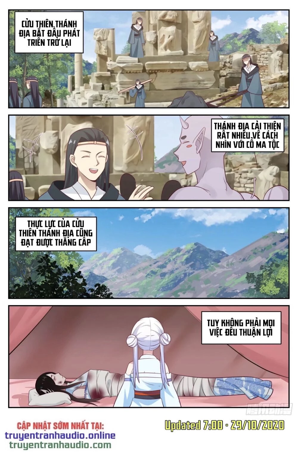 Võ Luyện Đỉnh Phong Chapter 742 - Trang 4