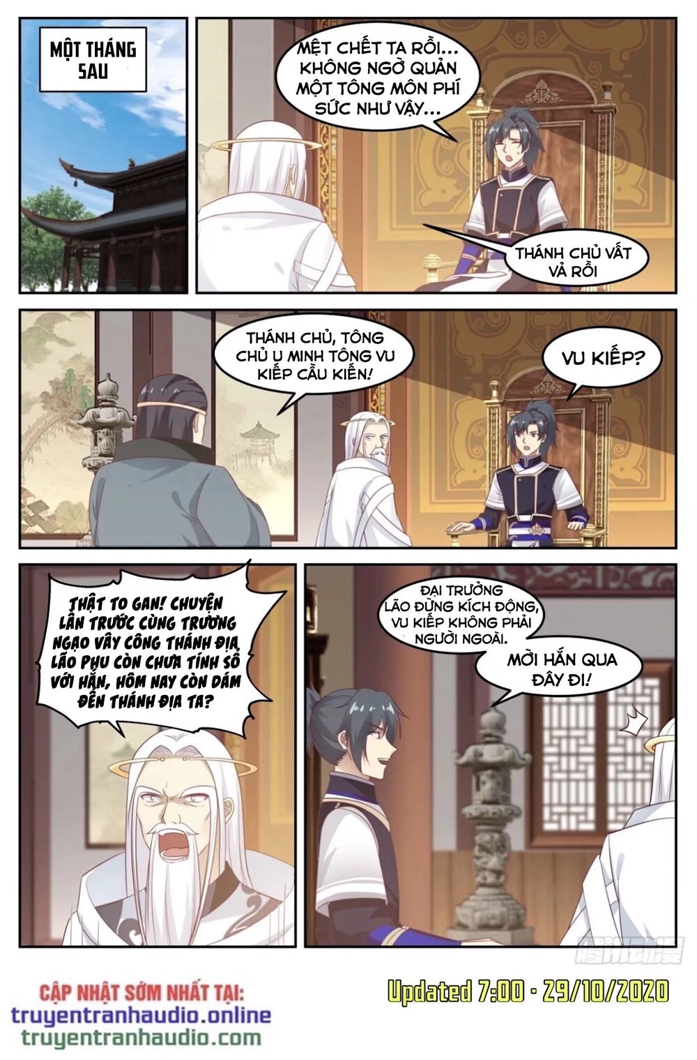 Võ Luyện Đỉnh Phong Chapter 742 - Trang 4