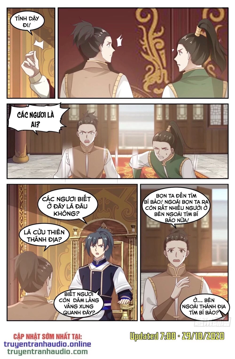 Võ Luyện Đỉnh Phong Chapter 742 - Trang 4