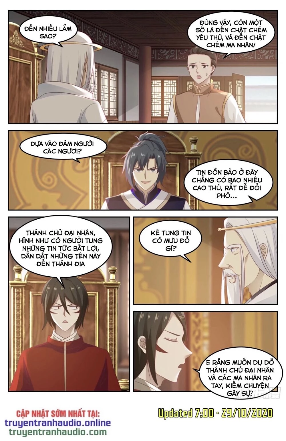 Võ Luyện Đỉnh Phong Chapter 742 - Trang 4