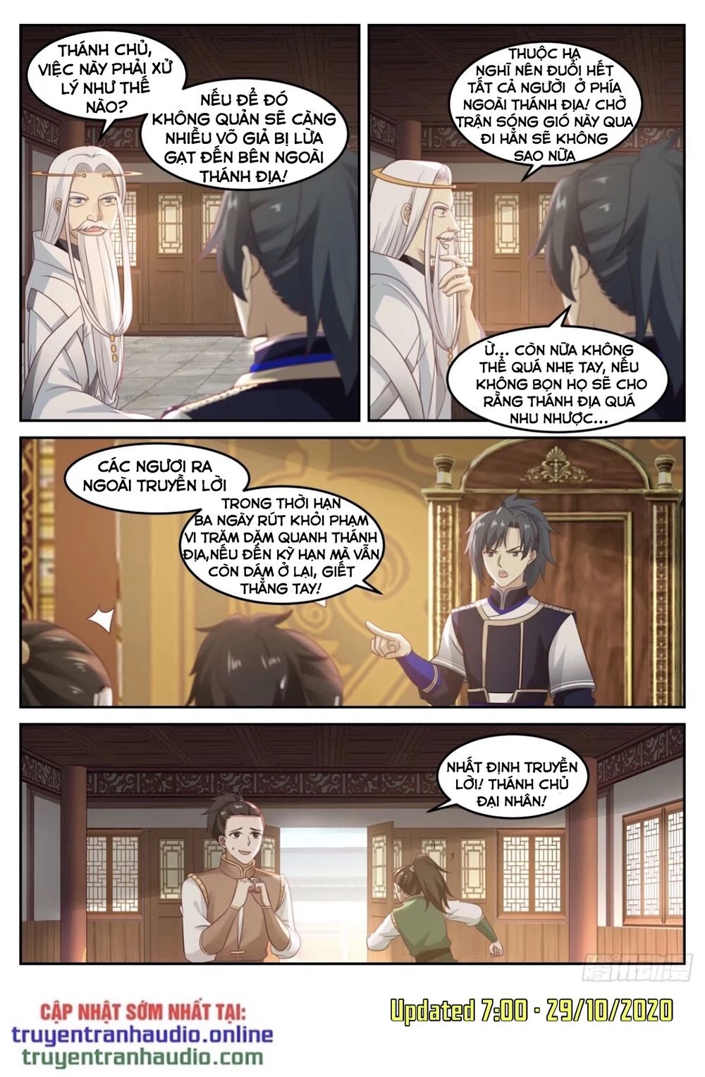 Võ Luyện Đỉnh Phong Chapter 742 - Trang 4