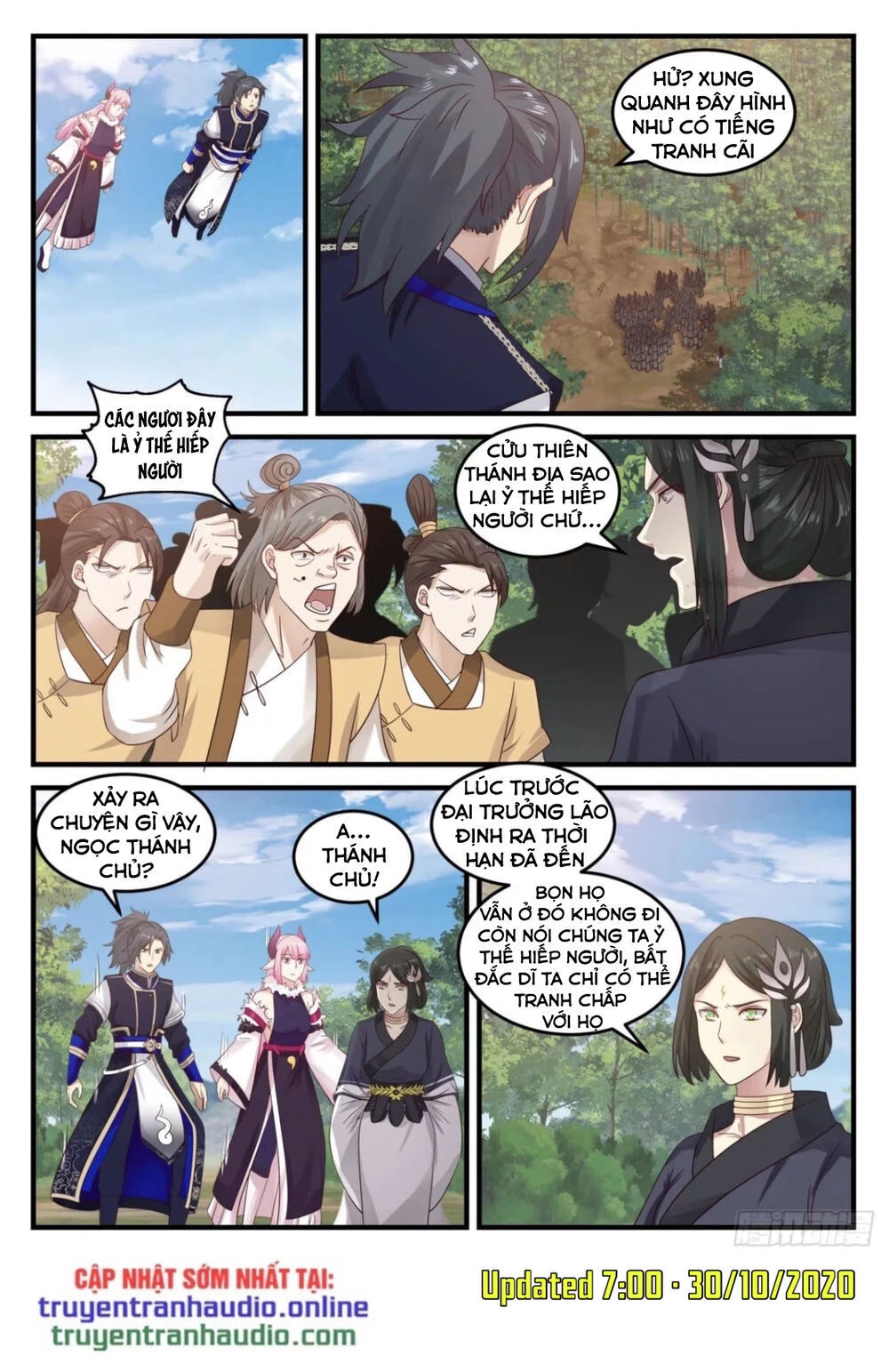 Võ Luyện Đỉnh Phong Chapter 743 - Trang 4