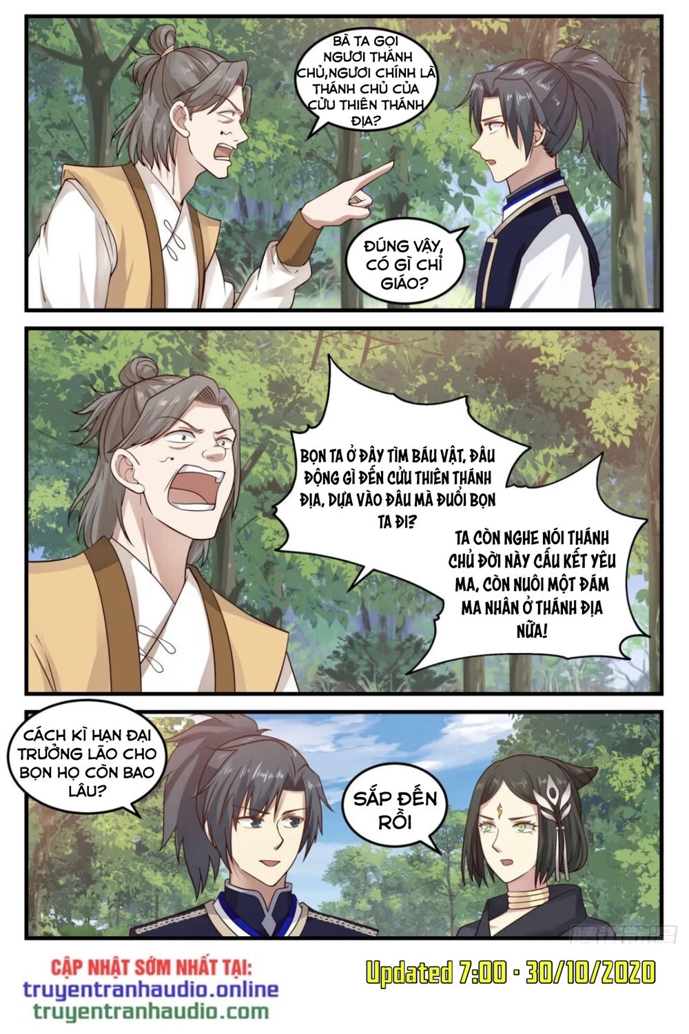 Võ Luyện Đỉnh Phong Chapter 743 - Trang 4