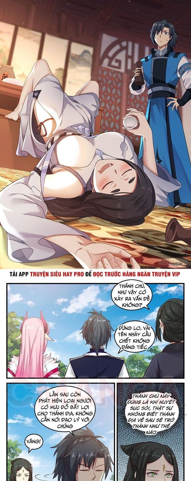 Võ Luyện Đỉnh Phong Chapter 744 - Trang 4