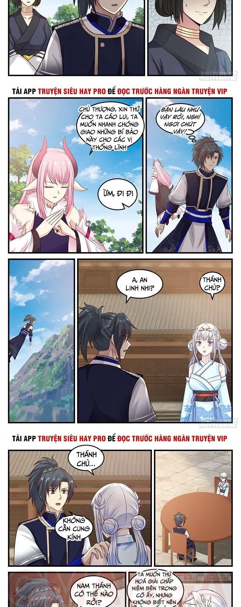 Võ Luyện Đỉnh Phong Chapter 744 - Trang 4