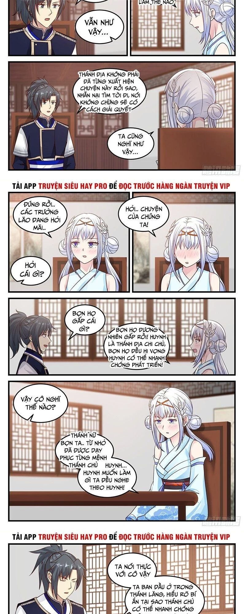 Võ Luyện Đỉnh Phong Chapter 744 - Trang 4