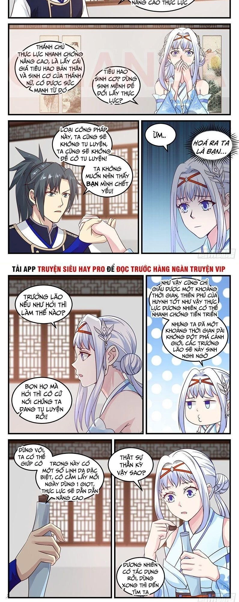 Võ Luyện Đỉnh Phong Chapter 744 - Trang 4