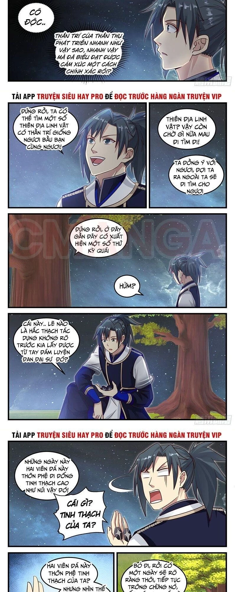 Võ Luyện Đỉnh Phong Chapter 744 - Trang 4