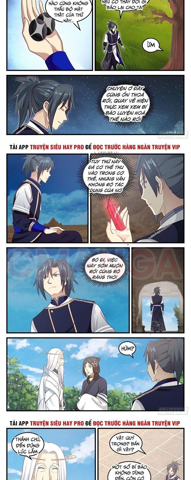 Võ Luyện Đỉnh Phong Chapter 744 - Trang 4