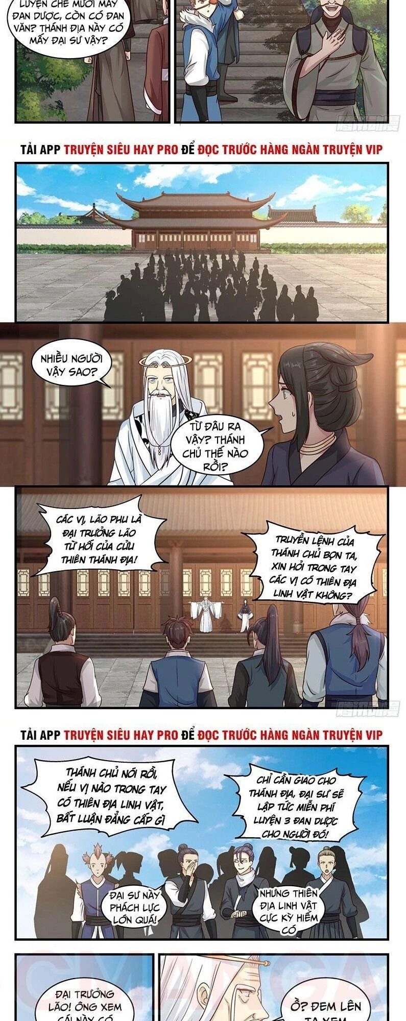 Võ Luyện Đỉnh Phong Chapter 746 - Trang 4
