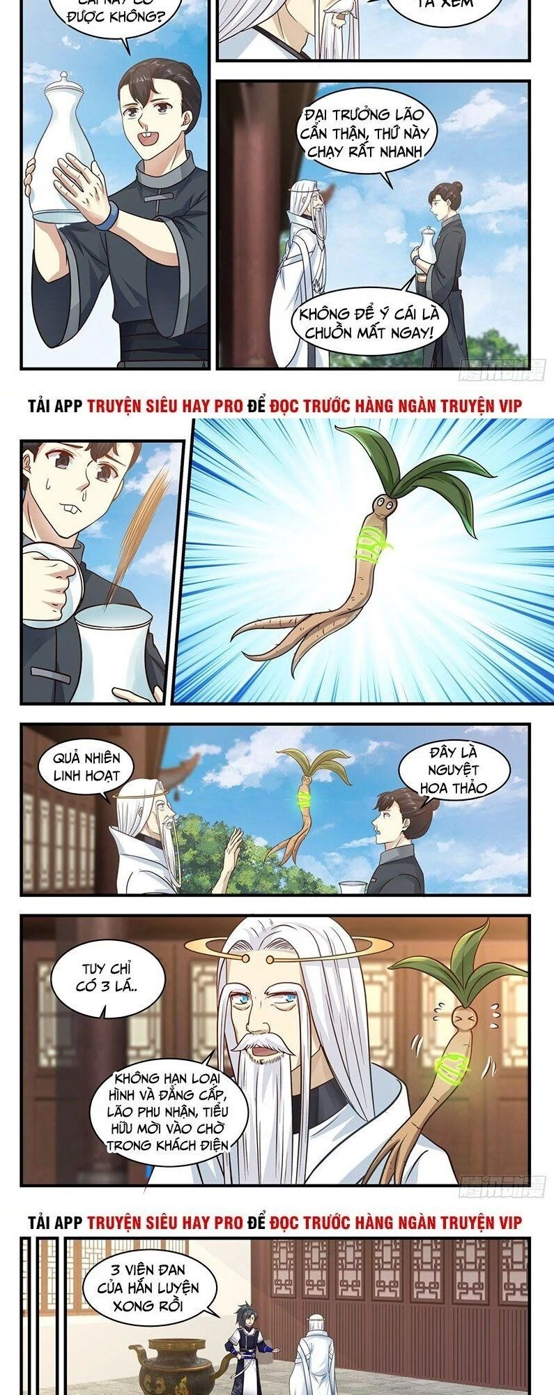 Võ Luyện Đỉnh Phong Chapter 746 - Trang 4