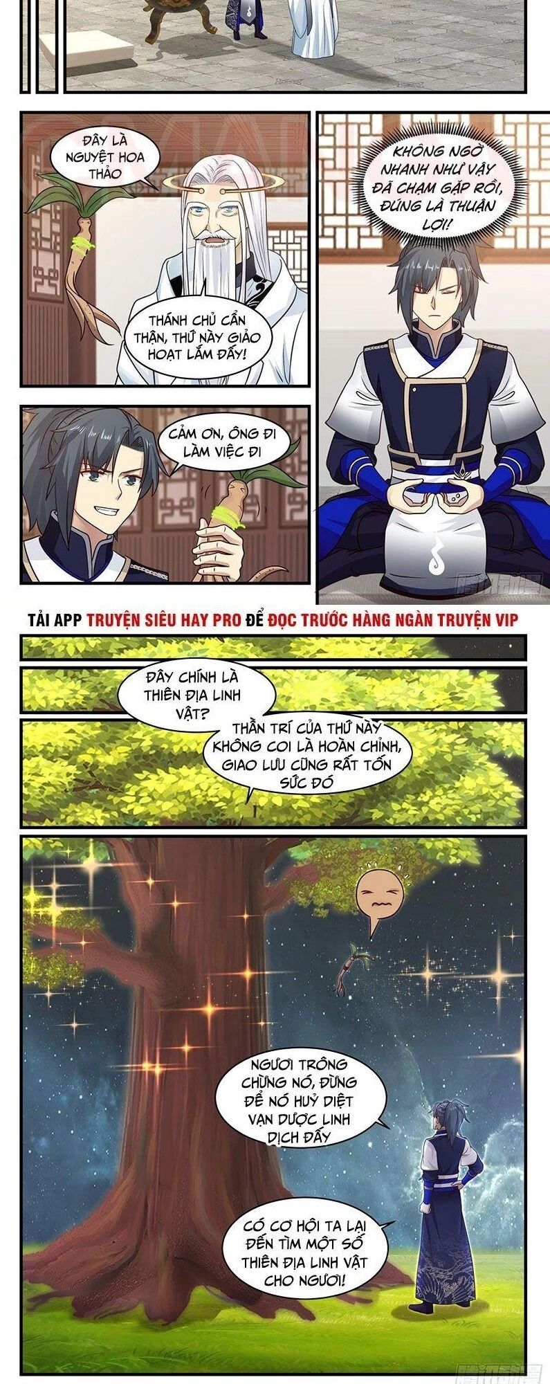 Võ Luyện Đỉnh Phong Chapter 746 - Trang 4