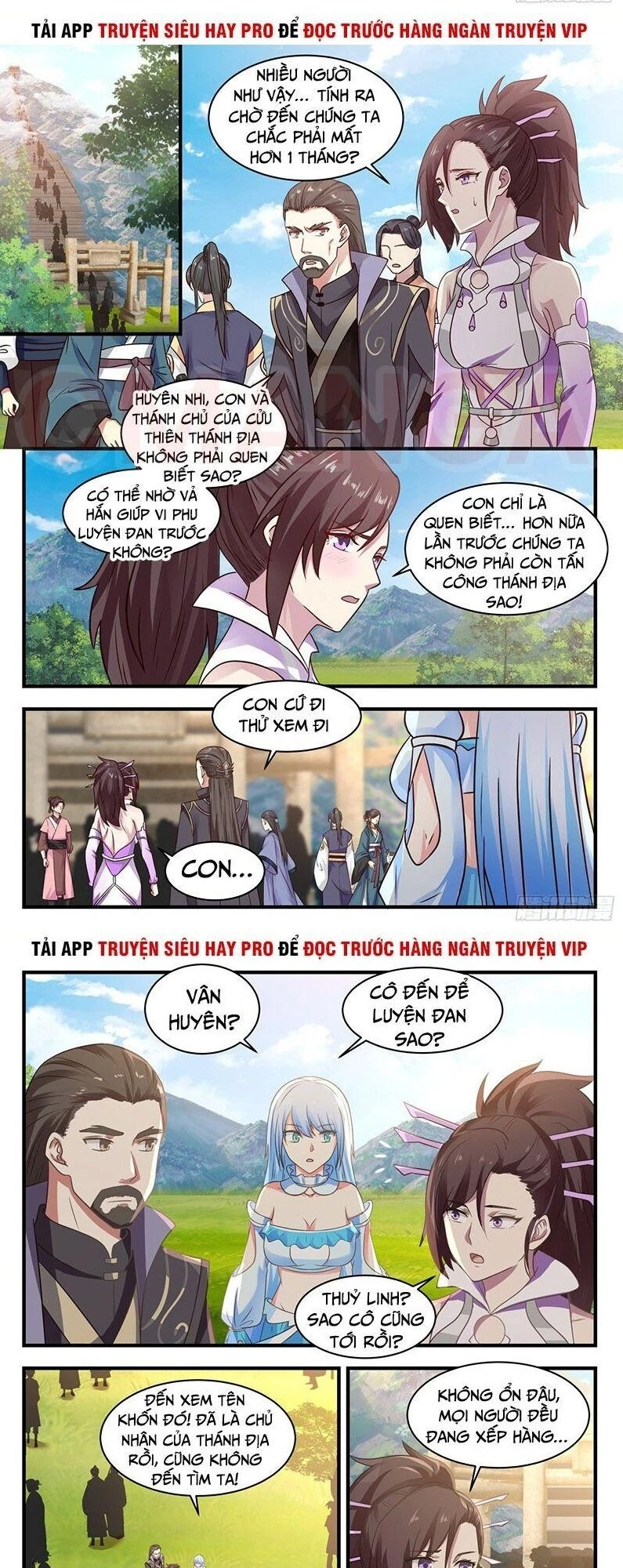 Võ Luyện Đỉnh Phong Chapter 746 - Trang 4