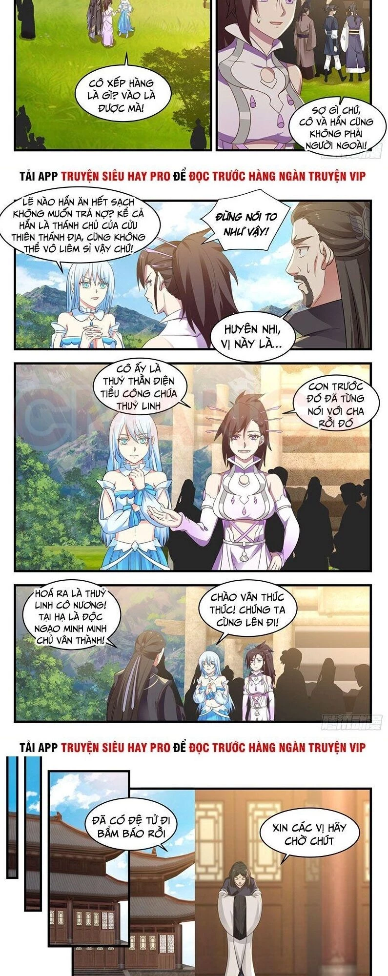 Võ Luyện Đỉnh Phong Chapter 746 - Trang 4