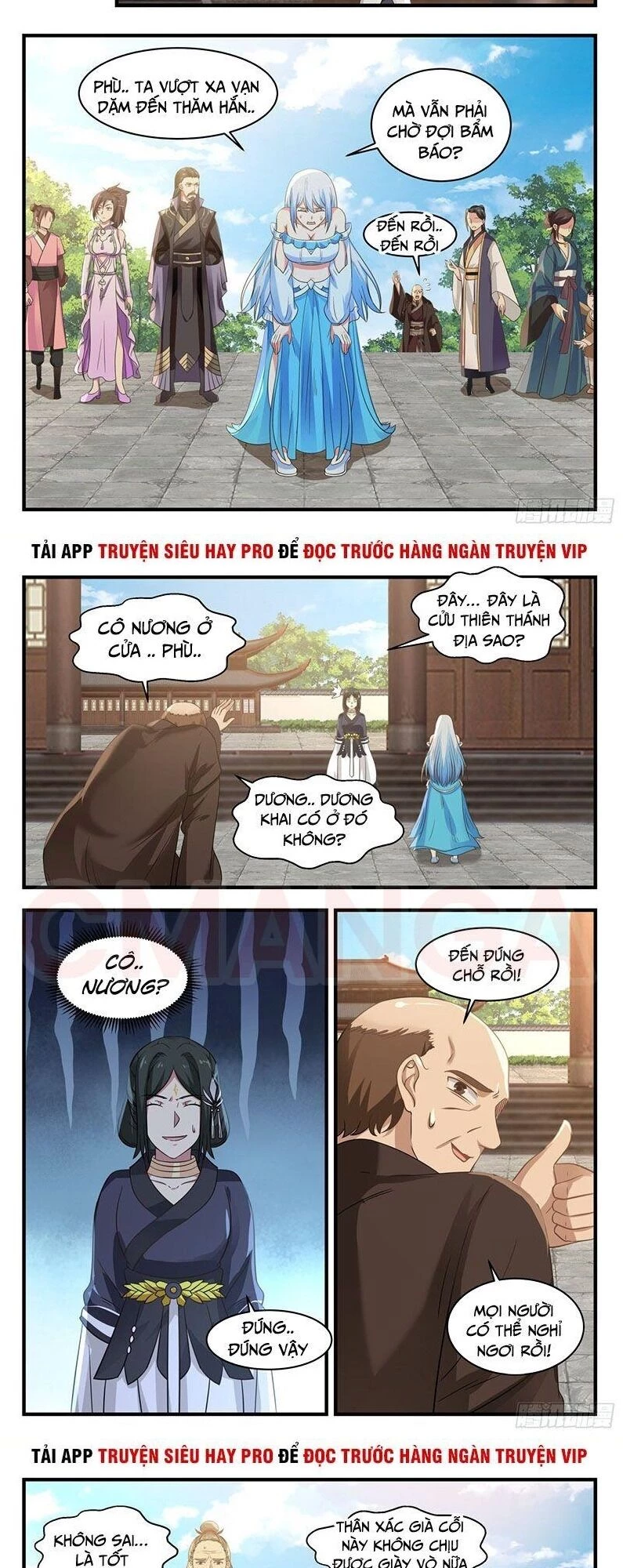 Võ Luyện Đỉnh Phong Chapter 746 - Trang 4