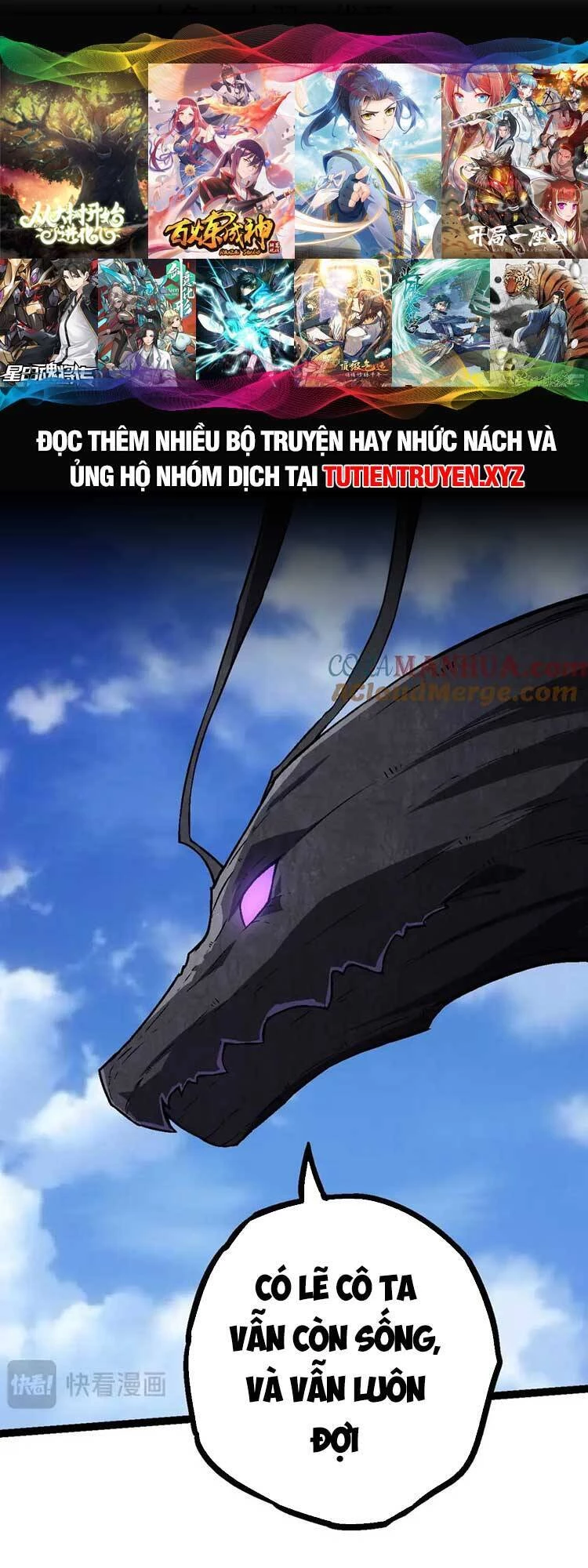 Chuyển Sinh Thành Liễu Đột Biến Chapter 82 - Trang 4