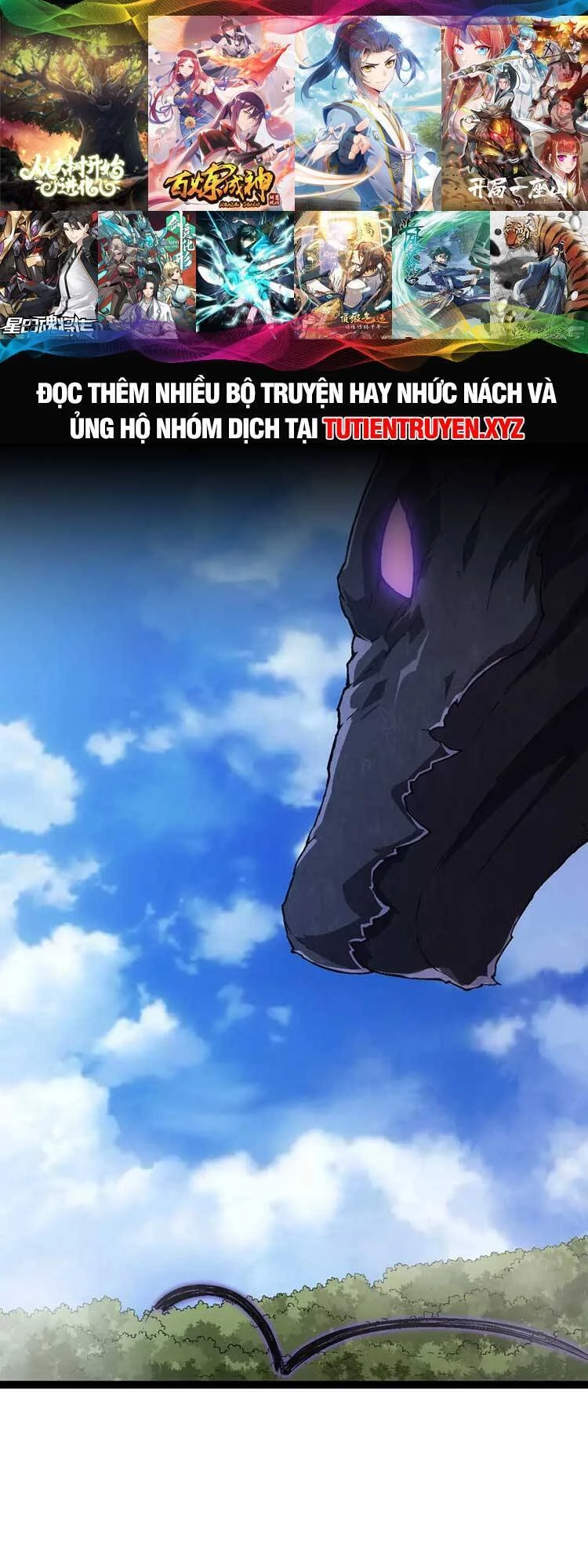 Chuyển Sinh Thành Liễu Đột Biến Chapter 82 - Trang 4