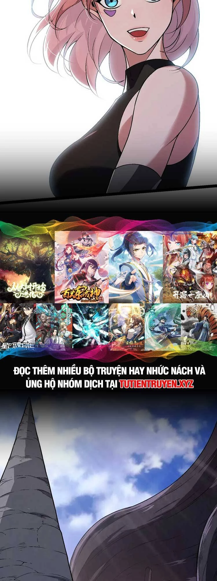 Chuyển Sinh Thành Liễu Đột Biến Chapter 82 - Trang 4