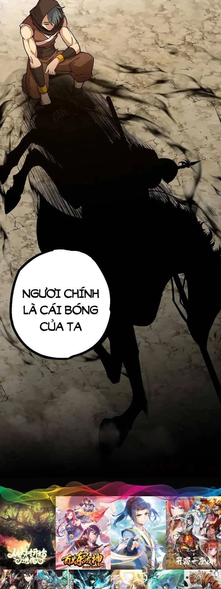 Chuyển Sinh Thành Liễu Đột Biến Chapter 82 - Trang 4