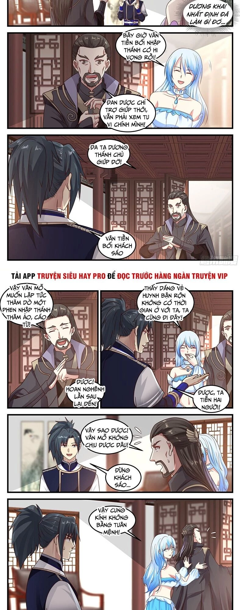 Võ Luyện Đỉnh Phong Chapter 748 - Trang 4