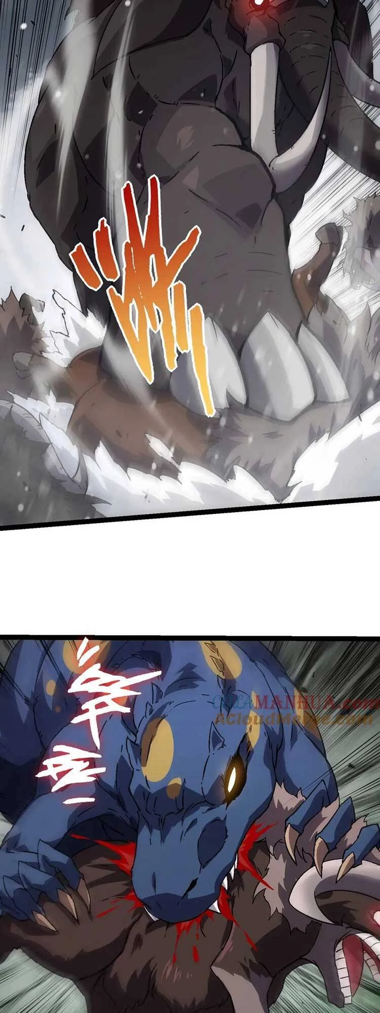 Chuyển Sinh Thành Liễu Đột Biến Chapter 83 - Trang 4