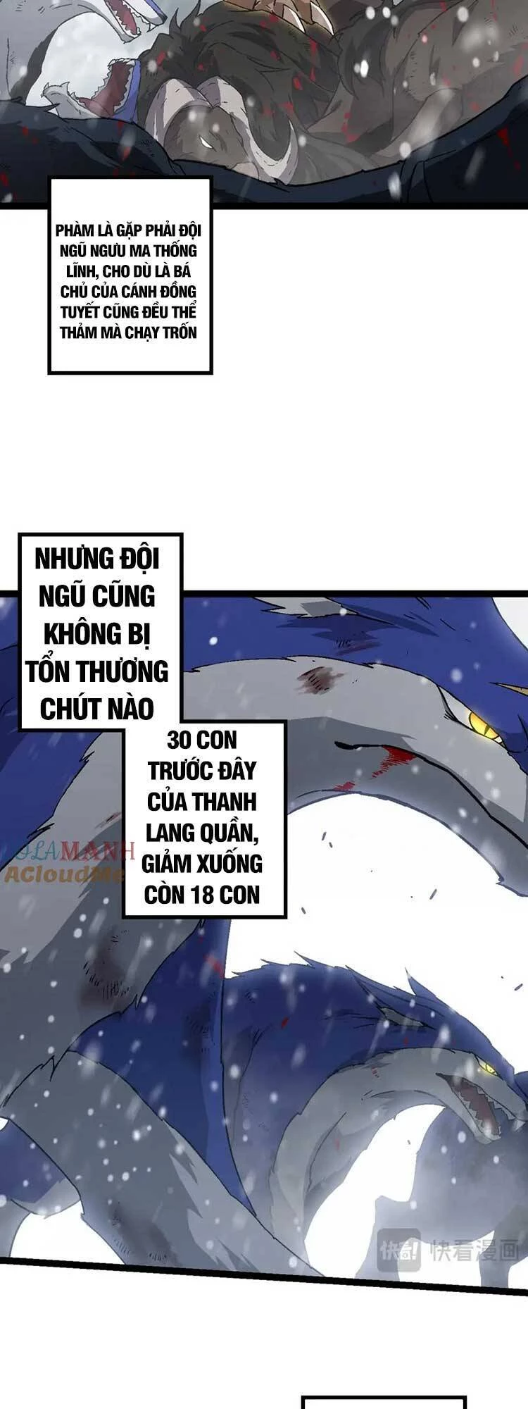 Chuyển Sinh Thành Liễu Đột Biến Chapter 83 - Trang 4