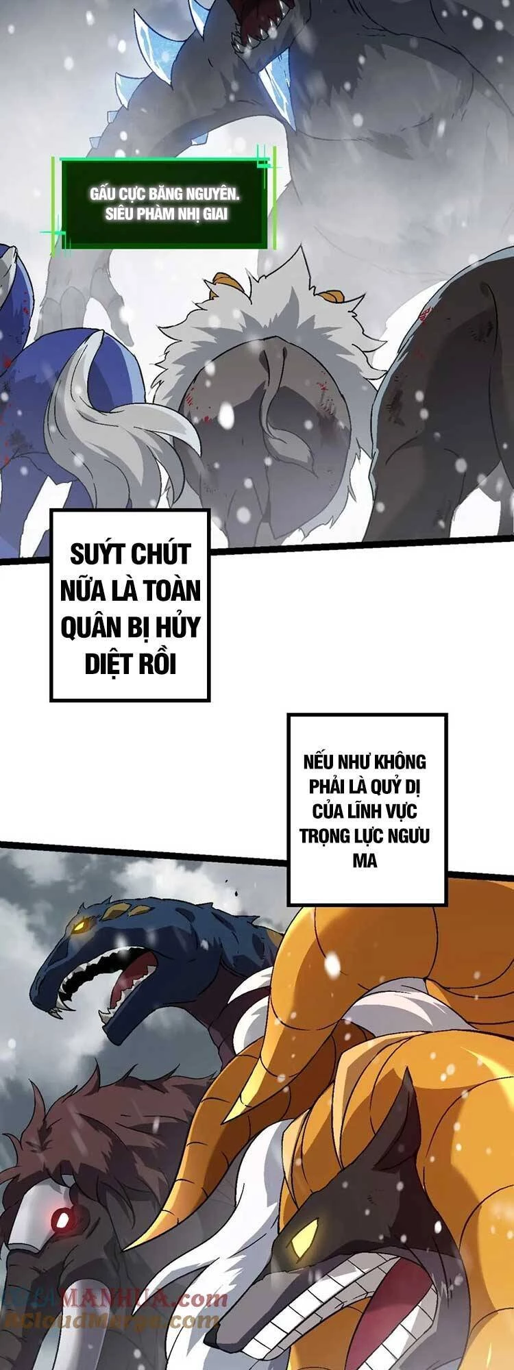 Chuyển Sinh Thành Liễu Đột Biến Chapter 83 - Trang 4