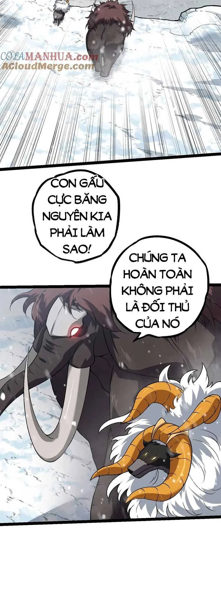 Chuyển Sinh Thành Liễu Đột Biến Chapter 83 - Trang 4