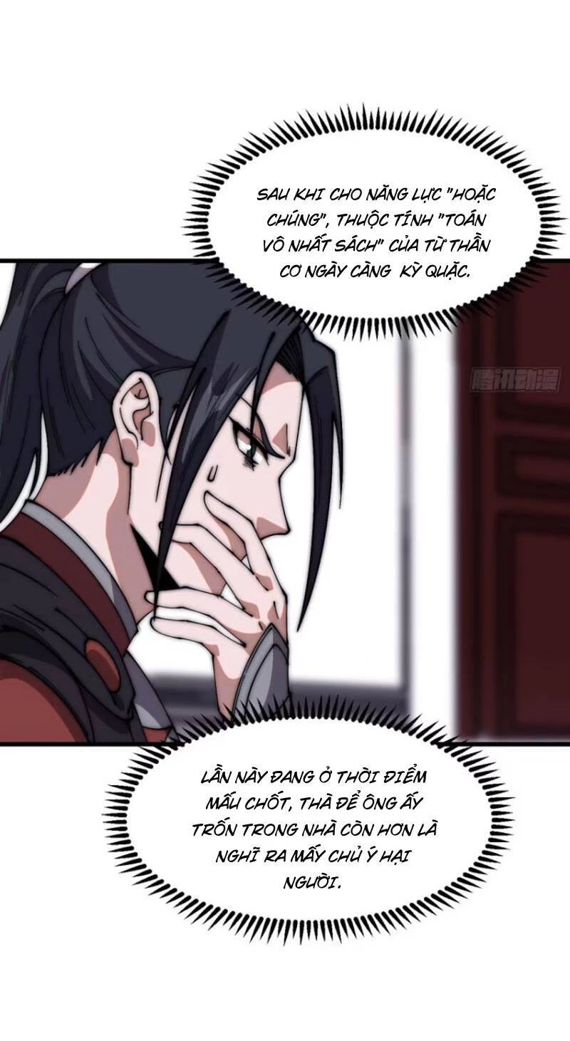 Ta Có Một Sơn Trại Chapter 631 - Trang 4