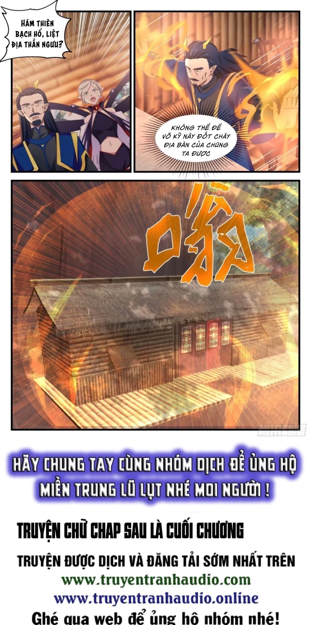 Võ Luyện Đỉnh Phong Chapter 751 - Trang 4