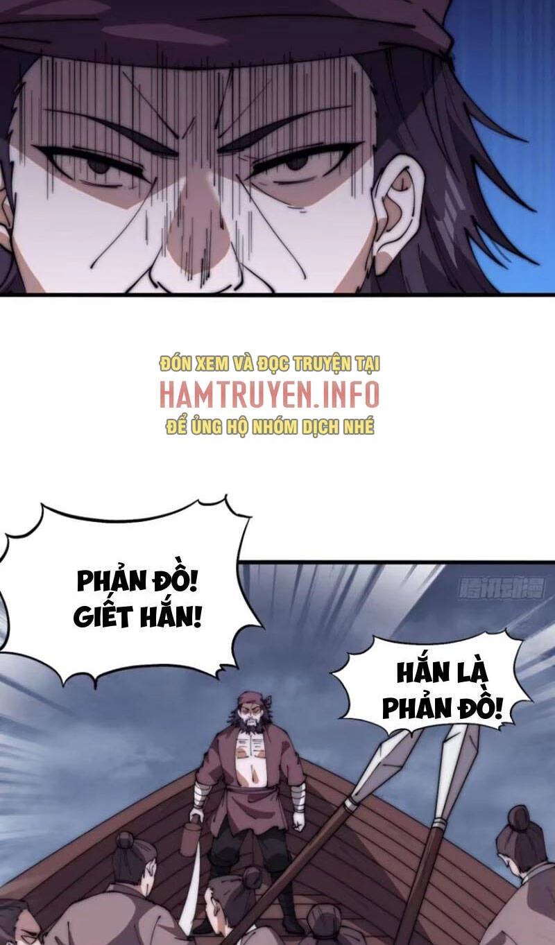 Ta Có Một Sơn Trại Chapter 635 - Trang 4