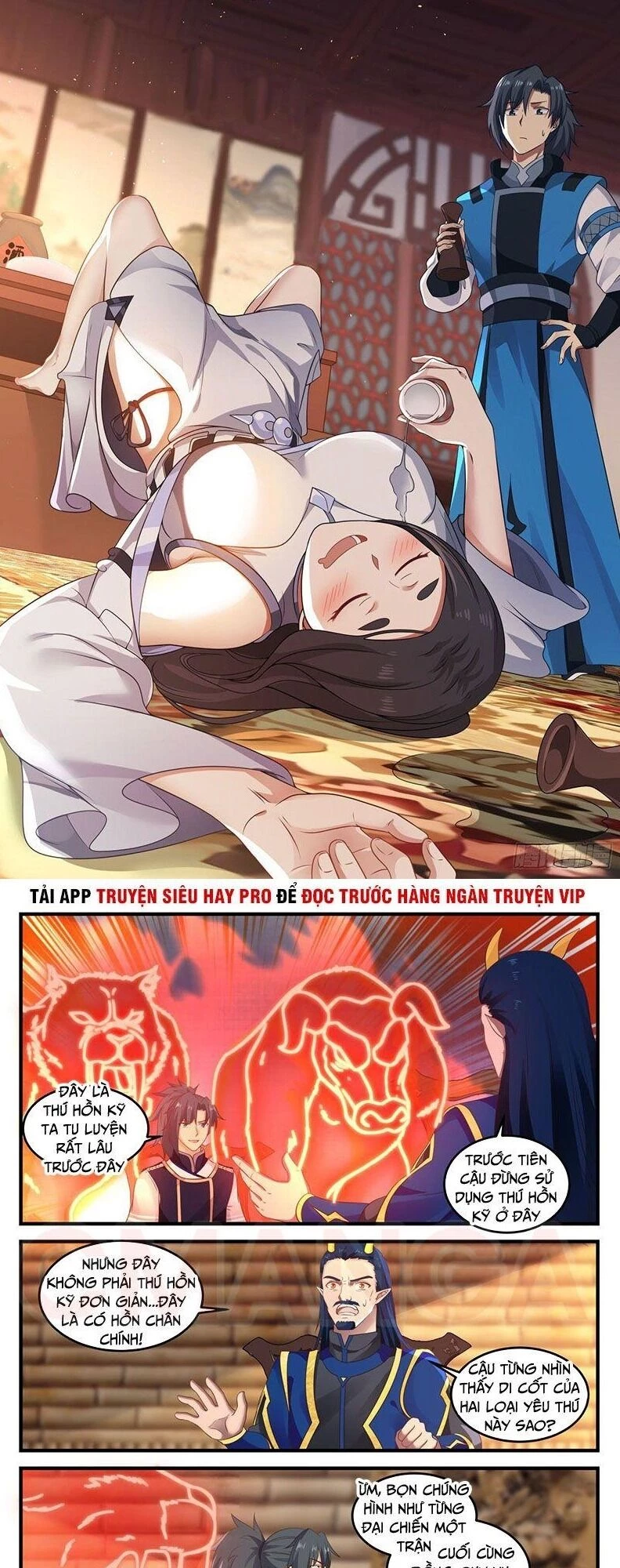 Võ Luyện Đỉnh Phong Chapter 752 - Trang 4