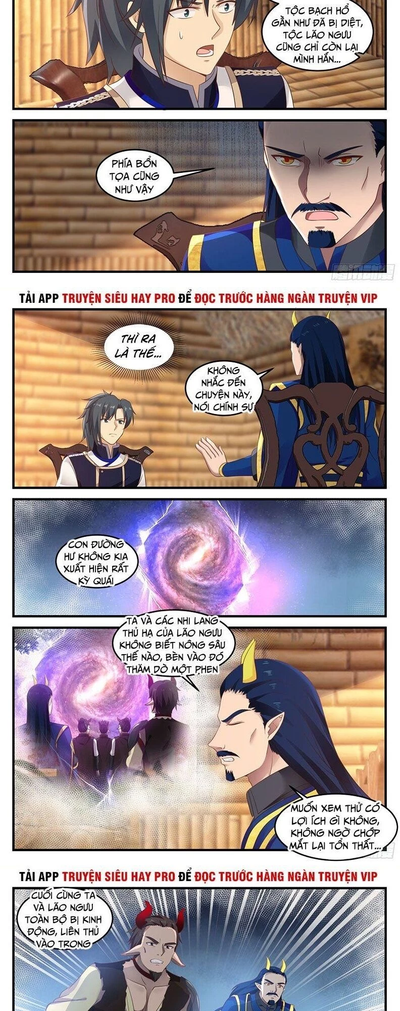 Võ Luyện Đỉnh Phong Chapter 752 - Trang 4