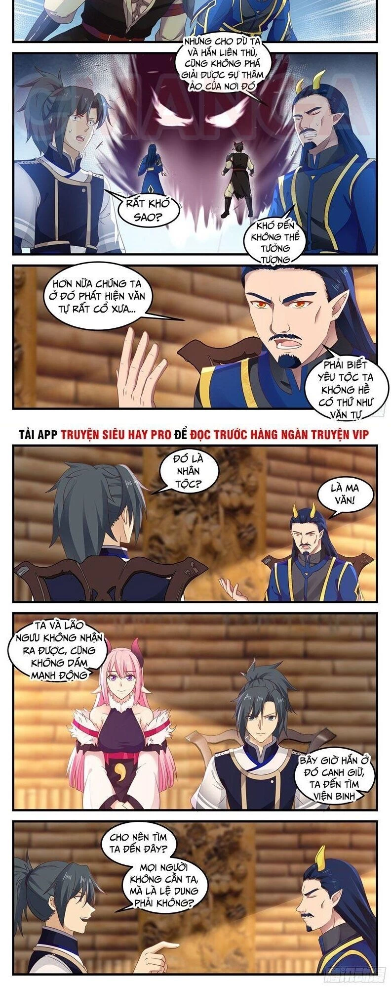 Võ Luyện Đỉnh Phong Chapter 752 - Trang 4