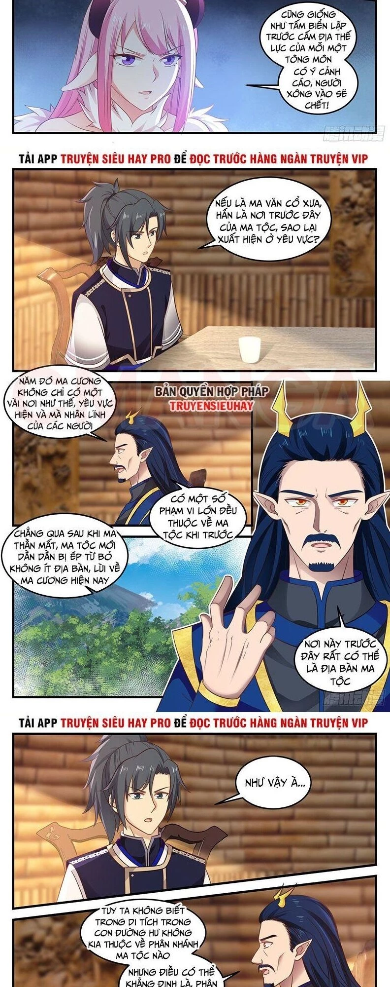 Võ Luyện Đỉnh Phong Chapter 752 - Trang 4