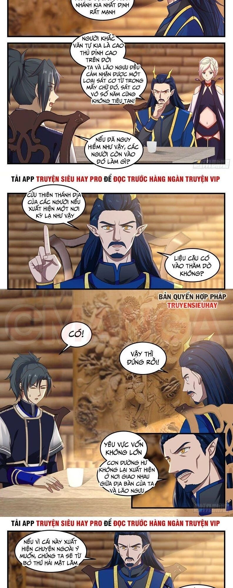Võ Luyện Đỉnh Phong Chapter 752 - Trang 4